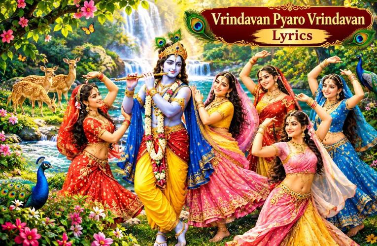 Vrindavan Pyaro Vrindavan Lyrics: इंद्रेश उपाध्याय जी का यह भजन दिल को छू लेता है Vrindavan Pyaro Vrindavan Lyrics: इंद्रेश उपाध्याय जी का यह भजन दिल को छू लेता है